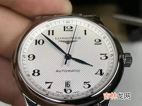 欧米茄和浪琴是一家吗,浪琴表和欧米茄哪个档次高