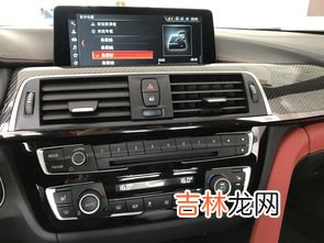 汽车内循环和外循环有什么区别,汽车内循环和外循环的区别是什么