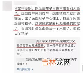江西新余彩礼不能超过多少钱,江西彩礼