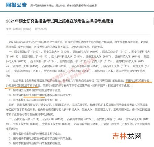 仅6.1％应届本科生起薪过万,本科应届生真的人均都月薪过万吗?