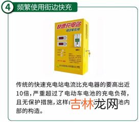 电动车电池寿命一般多长时间,电动车电瓶使用寿命多长时间