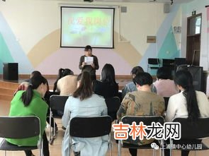 幼儿园保育员的主要职责是什么,幼儿园保育员工作职责是什么？