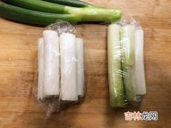 柚子储藏3个月的方法,果农如何保鲜柚子