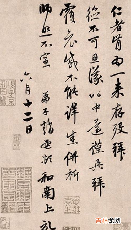 练书法的好处,练书法的好处三点
