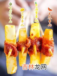 一串串的水果有哪些,什么水果是一串串的