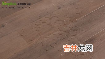 强化地板泡水怎么补救,木地板保养小窍门：木地板泡水了怎么办