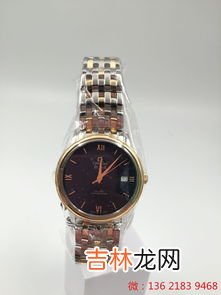 欧米茄是世界名表吗,手表品牌欧米茄