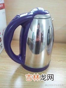 开水壶里的铁锈怎么去除,怎样除去壶锈