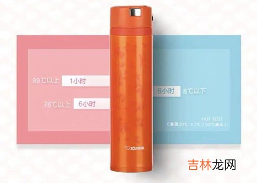 保温杯放冰水会影响保温功能吗,保温杯经常装凉水会不会破坏它的性能?