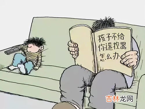 什么是所谓的原生家庭,原生家庭是什么意思