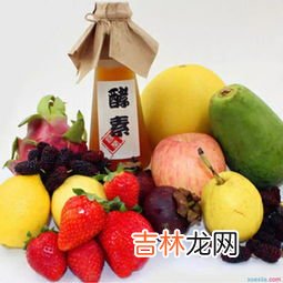 早晨空腹喝酵素7大好处,酵素可以空腹喝吗 早上空腹喝酵素的好处