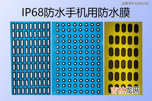 ip68级防水可以游泳吗,防水等级ip68能游泳吗,ip67防水等级可以游泳吗