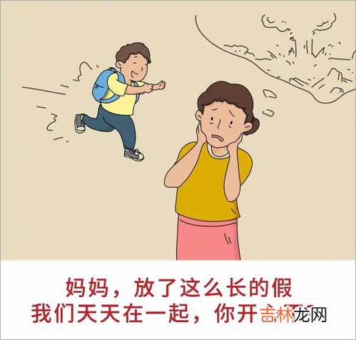 将一个孩子养到十八岁需要投入多少,把一个孩子养到18岁,要花多少钱?
