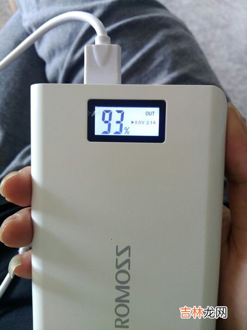 充电宝充不进去电是什么原因,为什么充电宝充不进去电