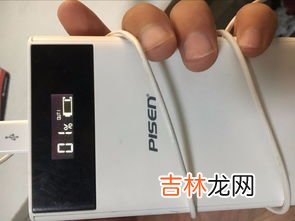 充电宝充不进去电是什么原因,为什么充电宝充不进去电