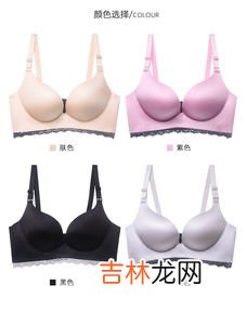 内衣钢圈的作用,内衣要穿有钢圈的吗_钢圈内衣对胸部的影响