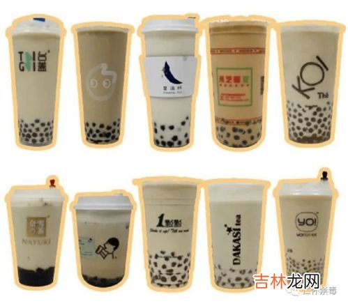 奶茶中有毒品吗?为什么越喝越想喝,为什么喝奶茶总是停不下来?不是你想吃,是你的肠子在想吃?