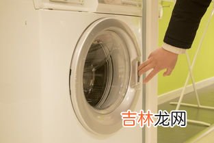 清洗洗衣机的方法妙招,清洗洗衣机的小妙招