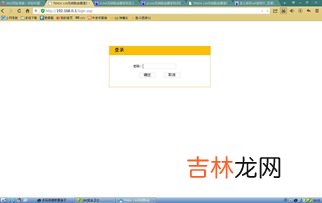 无线密码忘了怎么办,wi-fi密码忘了怎么办