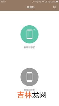 无线密码忘了怎么办,wi-fi密码忘了怎么办