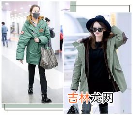 派克服是什么意思,派克服是品牌么