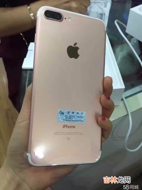 苹果7p和苹果8p的区别,iphone7p和8p有哪些不同点？