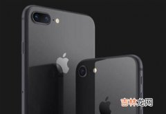 苹果7p和苹果8p的区别,iphone7p和8p有哪些不同点？