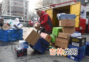 快递寄烟被扣一般在什么环节,申通快递寄出去的烟在中途被扣了该怎么拿回来？