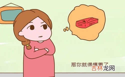 不要彩礼要幸福,不要彩礼的婚姻会幸福吗?你的看法是什么?