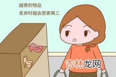 不要彩礼要幸福,不要彩礼的婚姻会幸福吗？你的看法是什么？