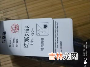 支票日期填写规范,支票日期怎么填写