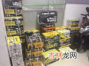 电池为什么会有电,没电的电池为什么放一段时间又会有电