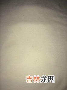 内裤上的黑点点怎么去除,内裤上有像发霉的小黑点，是怎么回事？