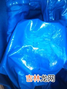 内裤上的黑点点怎么去除,内裤上有像发霉的小黑点，是怎么回事？