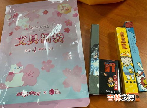 磁性文具安全隐患有哪些,5成学生用品文具不合标，不合格文具有哪些危害？