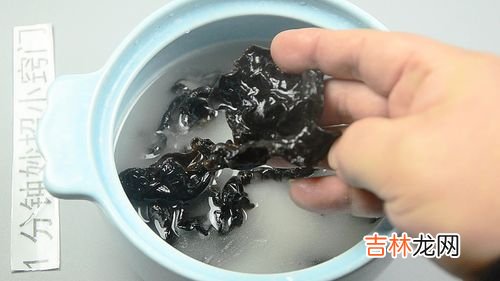 泡发木耳储存的正确方法,泡好的木耳怎么保存