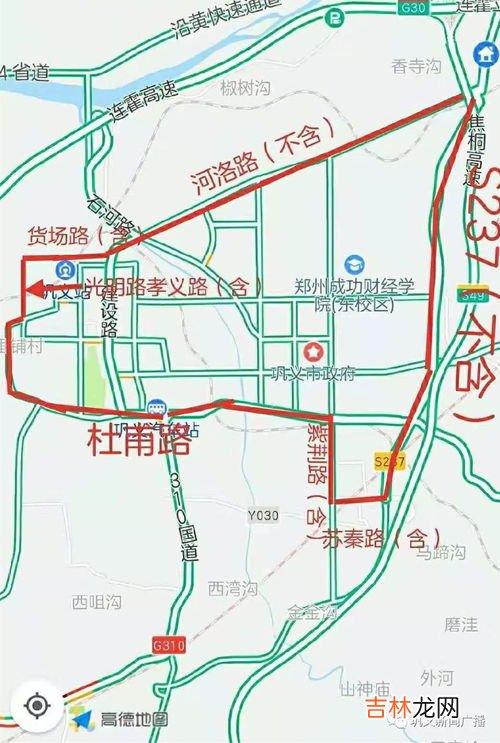 上海限行时间和范围,上海黄浦区限行时间和范围