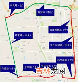 上海限行时间和范围,上海黄浦区限行时间和范围