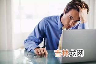 程序员是做什么的,程序员的工作内容是什么？