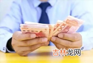 100万存款在国内处于什么水平,账户里有100万定期存款，这在国内属于什么水平？