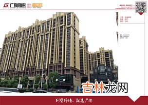 延平路属于哪个街道,福州延平路93号在哪个街道办事处上班