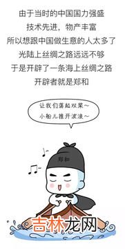 东北话比比赖赖啥意思,皮皮赖赖什么意思