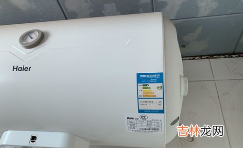 一级能效和二级能效的区别,电热水器一级能效和二级能效的区别是什么