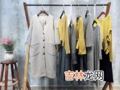 鸟家是什么牌子的衣服,鸟家原单是什么品牌