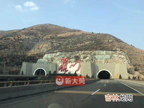 二广高速从哪到哪全程多少公里,二广高速是从哪到哪?