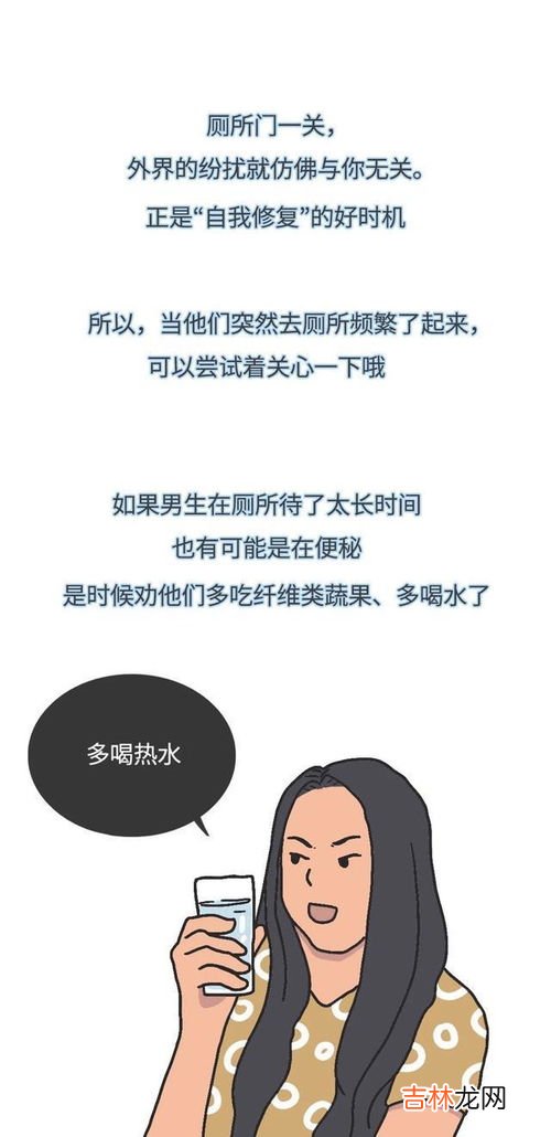 男生拉屎为什么会流血,男人大便出血是怎么回事