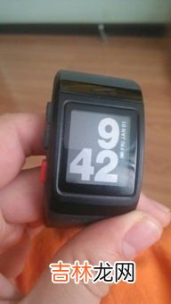 手表调时间最佳时间是几点,什么时间调手表日期最好