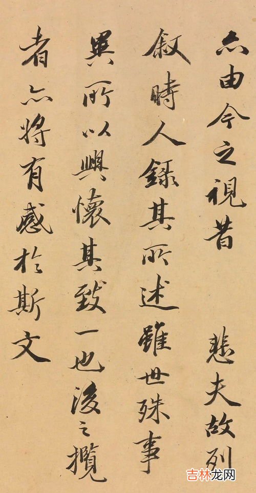 关于古代著名书法家的故事,你知道我国古代哪些著名的书法家你知道他们的哪些故事?