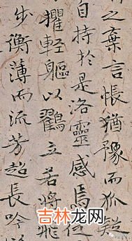关于古代著名书法家的故事,你知道我国古代哪些著名的书法家你知道他们的哪些故事？