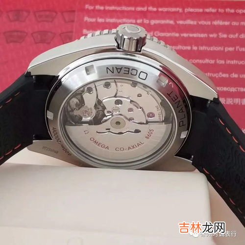 机械表为什么要带够8小时,为什么手表一定要带满8个小时